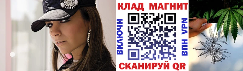 Купить закладку Ноябрьск Alpha-PVP  МАРИХУАНА  Меф мяу мяу  ГАШИШ  Вейп ТГК  COCAIN 