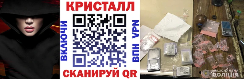 ОМГ ОМГ как зайти  где купить наркотик  Ноябрьск  Амфетамин 98% 