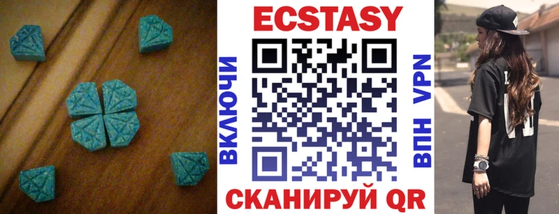 наркота  Ноябрьск  ОМГ ОМГ   Экстази диски 