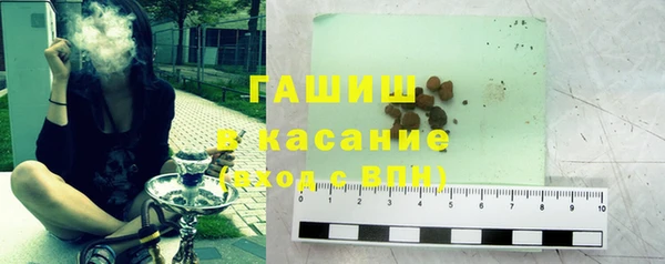 дмт Алзамай