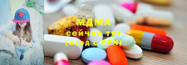 стафф Алексин