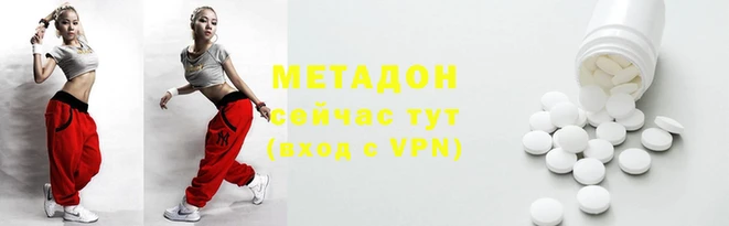 спайс Алексеевка