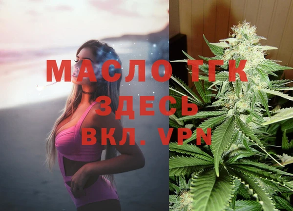 спайс Алексеевка