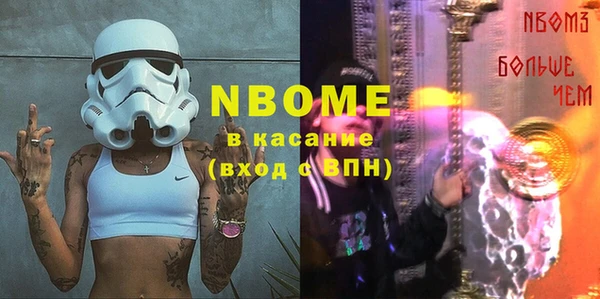 дмт Алзамай