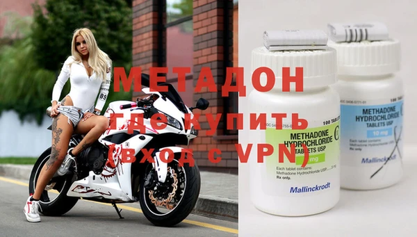 спайс Алексеевка