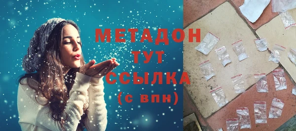дмт Алзамай