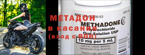 дмт Алзамай