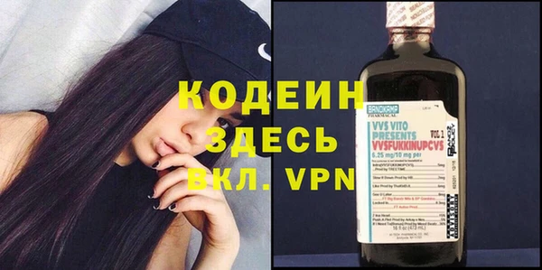 дурь Кулебаки