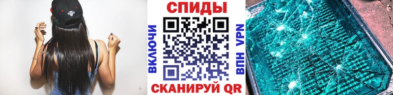 Метамфетамин мет  Ноябрьск 