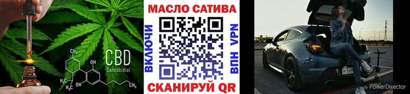 Дистиллят ТГК концентрат  Ноябрьск 